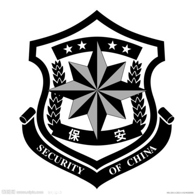 南昌保安公司 承接總公司業務，專業服務保障安全