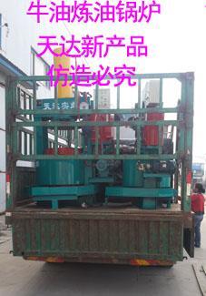動(dòng)物油脂煉油鍋設(shè)備的技術(shù)升級與業(yè)務(wù)承接 邁向高效、環(huán)保、智能化新階段