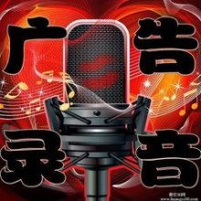 錄音制作 從入門(mén)到精通的完整指南