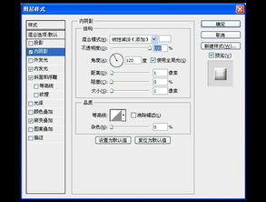 Photoshop 繪制逼真錄音室麥克風(fēng)詳細(xì)教程（上）—— 動(dòng)畫(huà)風(fēng)格篇