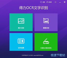 “我的”應該做的日常維修和優(yōu)化其快速反映!用最少的成本玩大型軟件—維修指南