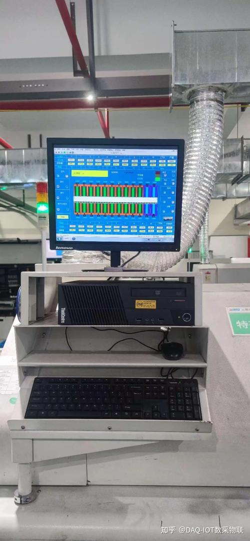 浙江義烏工廠貼片機上位機顯示界面 計算機軟件在SMT產線中的核心作用